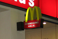 Halal-Burger: McDonald's goes Mohammed Halal-Burger: McDonald's goes Mohammed